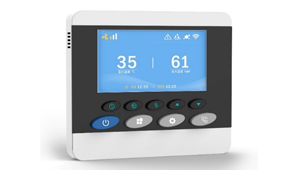 凈化除濕新風(fēng)系統(tǒng)45DFE 凈化除濕新風(fēng)系統(tǒng)45DFE