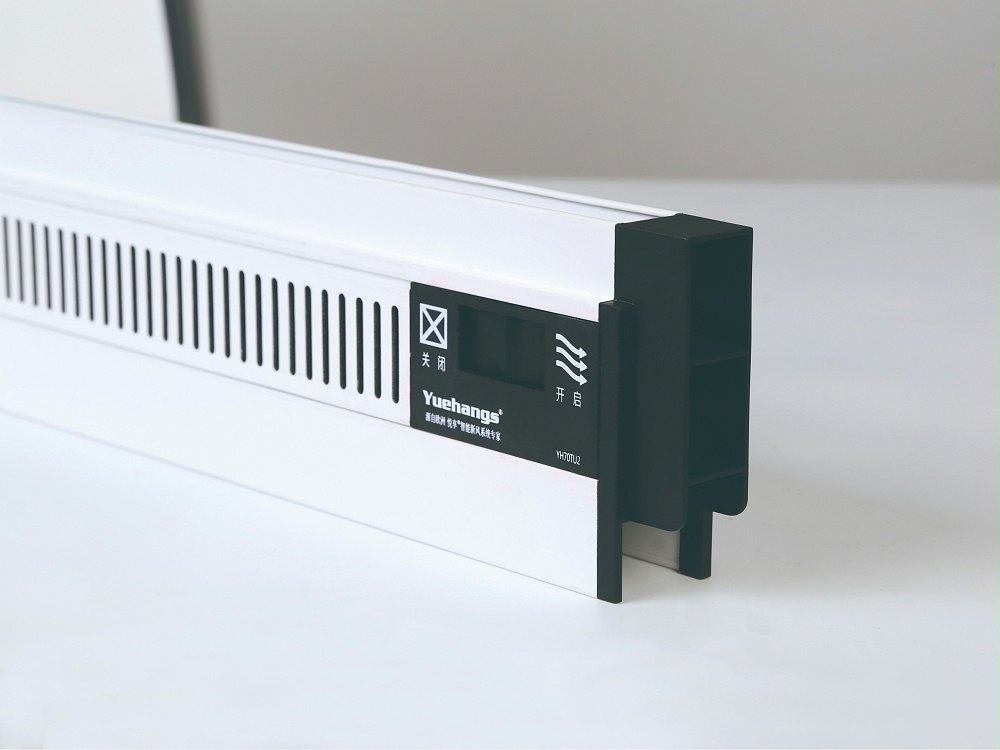 窗式自然通風(fēng)器滿足人們通風(fēng)需求 窗式自然通風(fēng)器滿足人們通風(fēng)需求