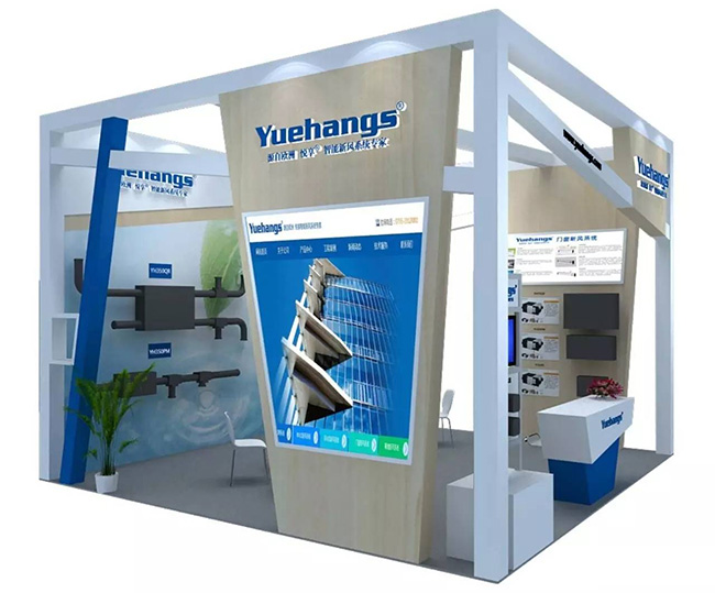 悅享智能濟(jì)南國際會(huì)展震撼呈現(xiàn)