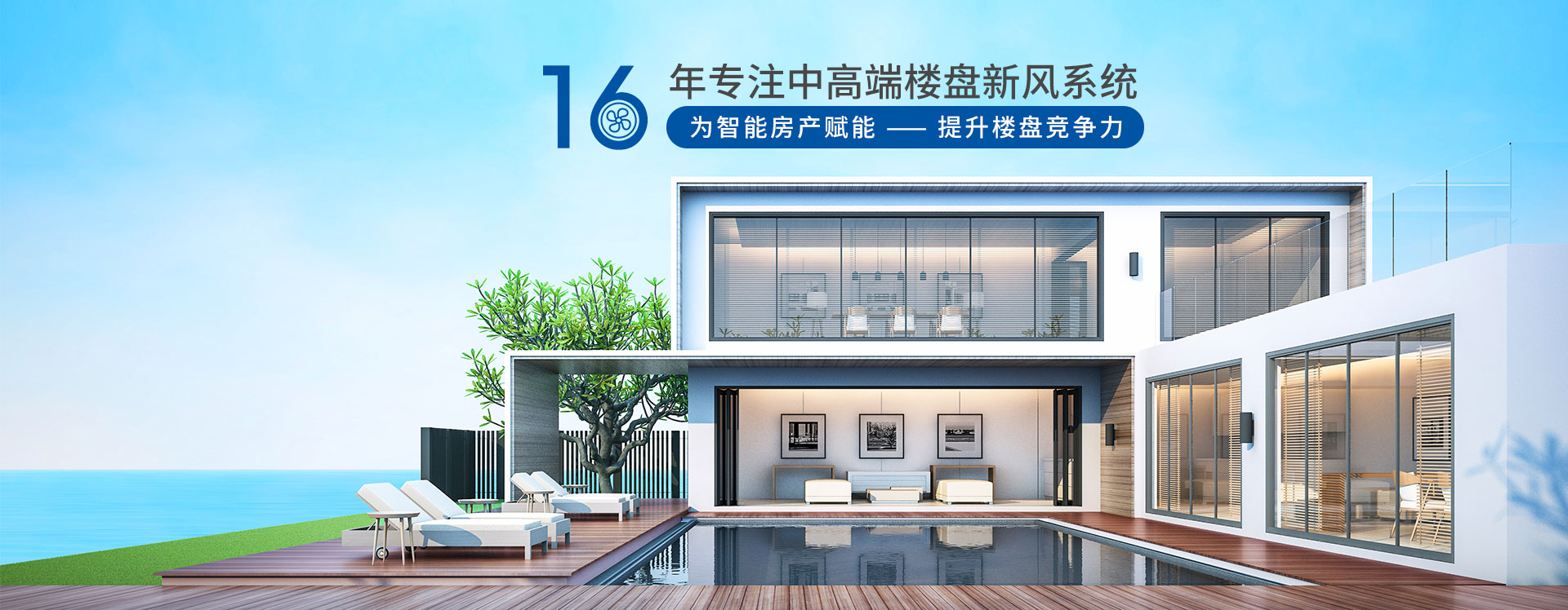 隔音通風(fēng)器-讓房間會(huì)呼吸 隔音通風(fēng)器-讓房間會(huì)呼吸