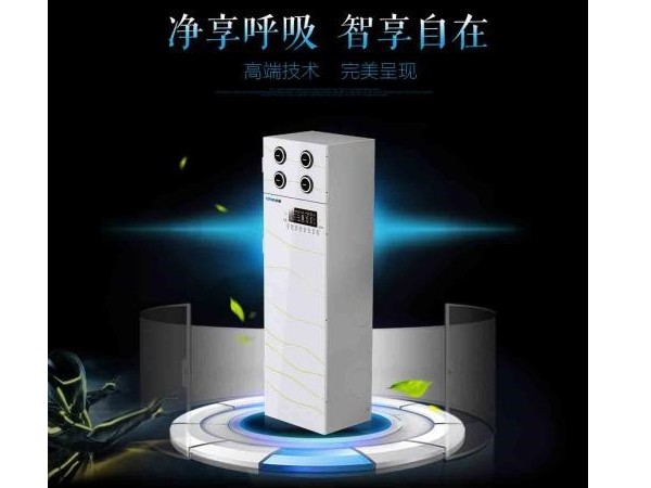 柜式全熱交換新風(fēng)機(jī)400GS 柜式全熱交換新風(fēng)機(jī)400GS